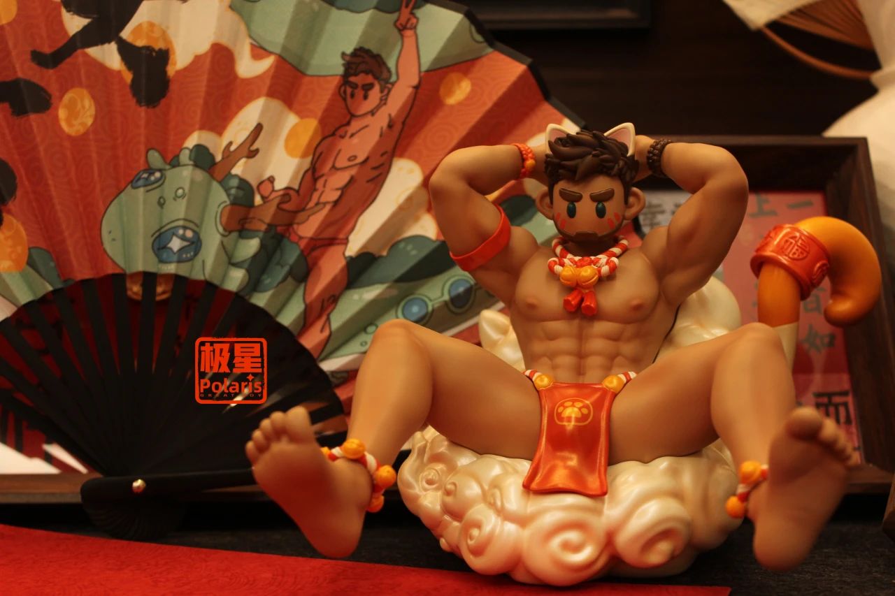 Polaris Studio - Original Mr. Cat