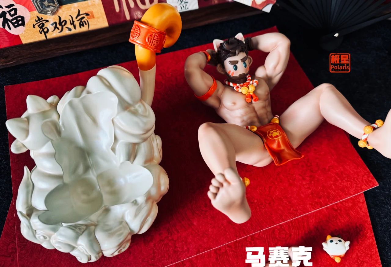 Polaris Studio - Original Mr. Cat