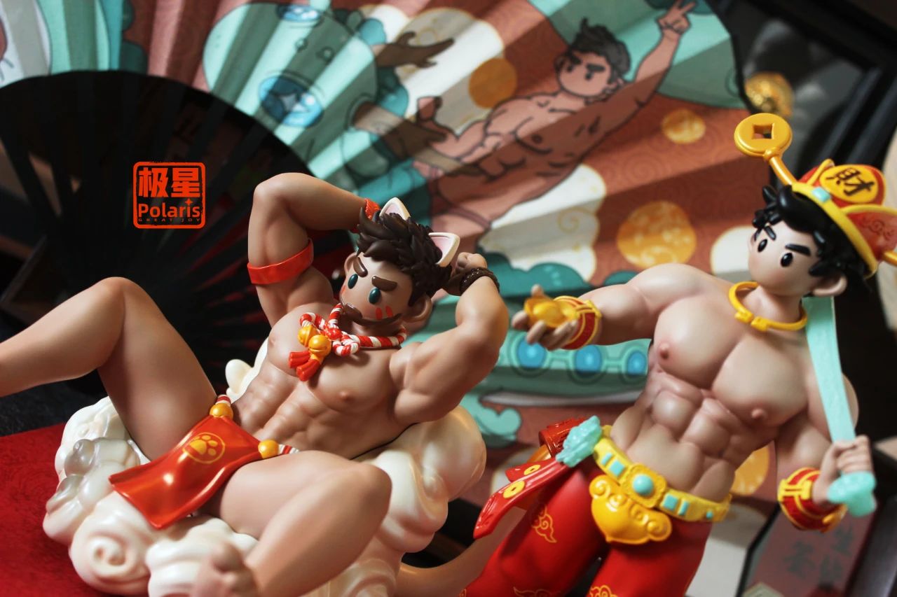 Polaris Studio - Original Mr. Cat