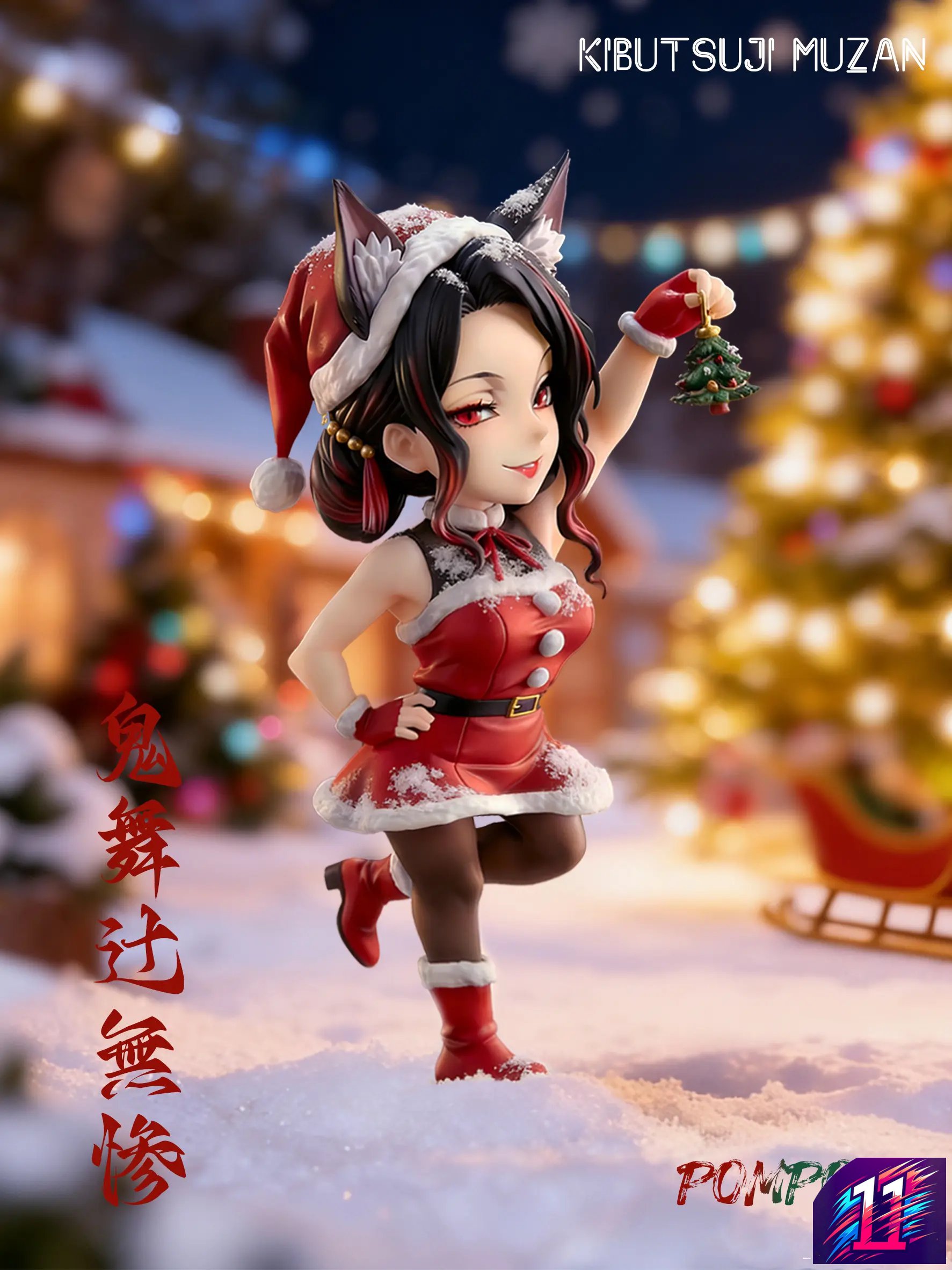 PomPon Studio - Muzan Kibutsuji X Akaza Christmas Series Demon Slayer