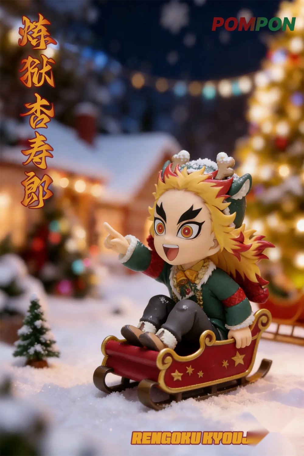 PomPon Studio - Giyu X Kyojuro X Tengen X Inosuke Demon Slayer