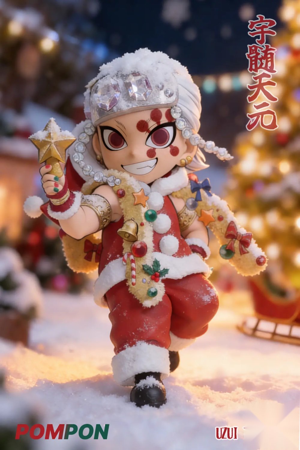 PomPon Studio - Giyu X Kyojuro X Tengen X Inosuke Demon Slayer