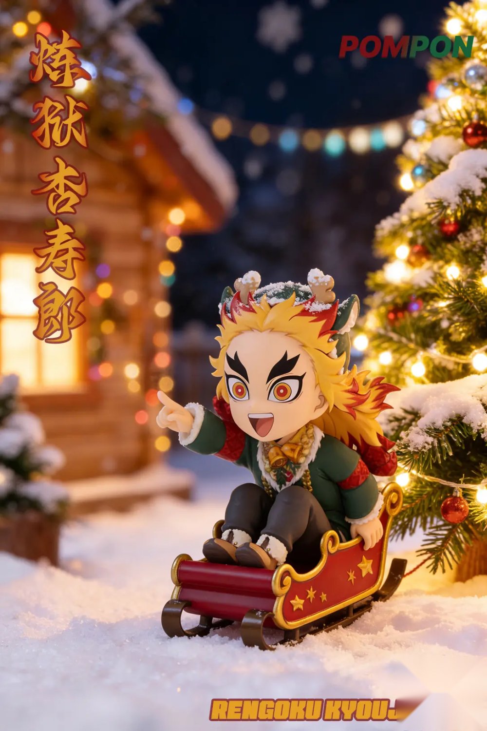 PomPon Studio - Giyu X Kyojuro X Tengen X Inosuke Demon Slayer