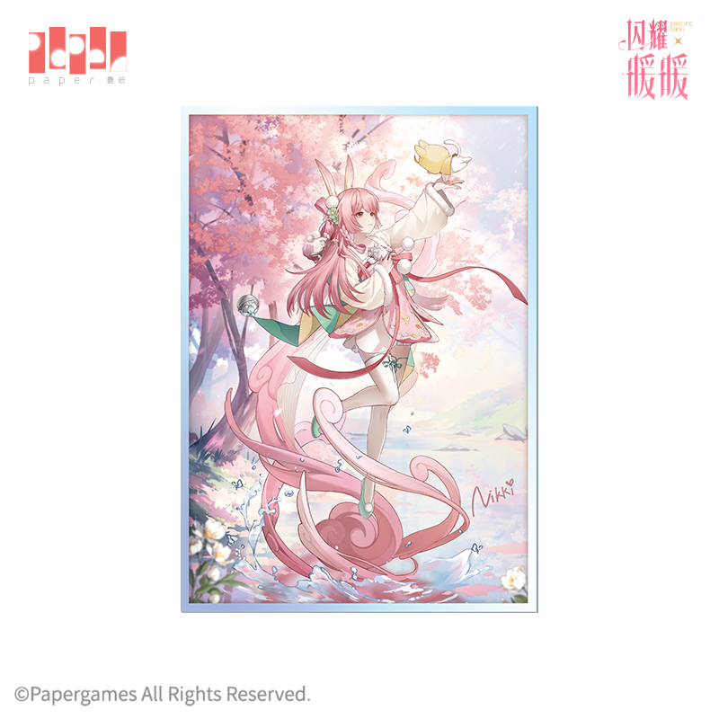 Paper Presented Studio - Shining Nikki - Nikki