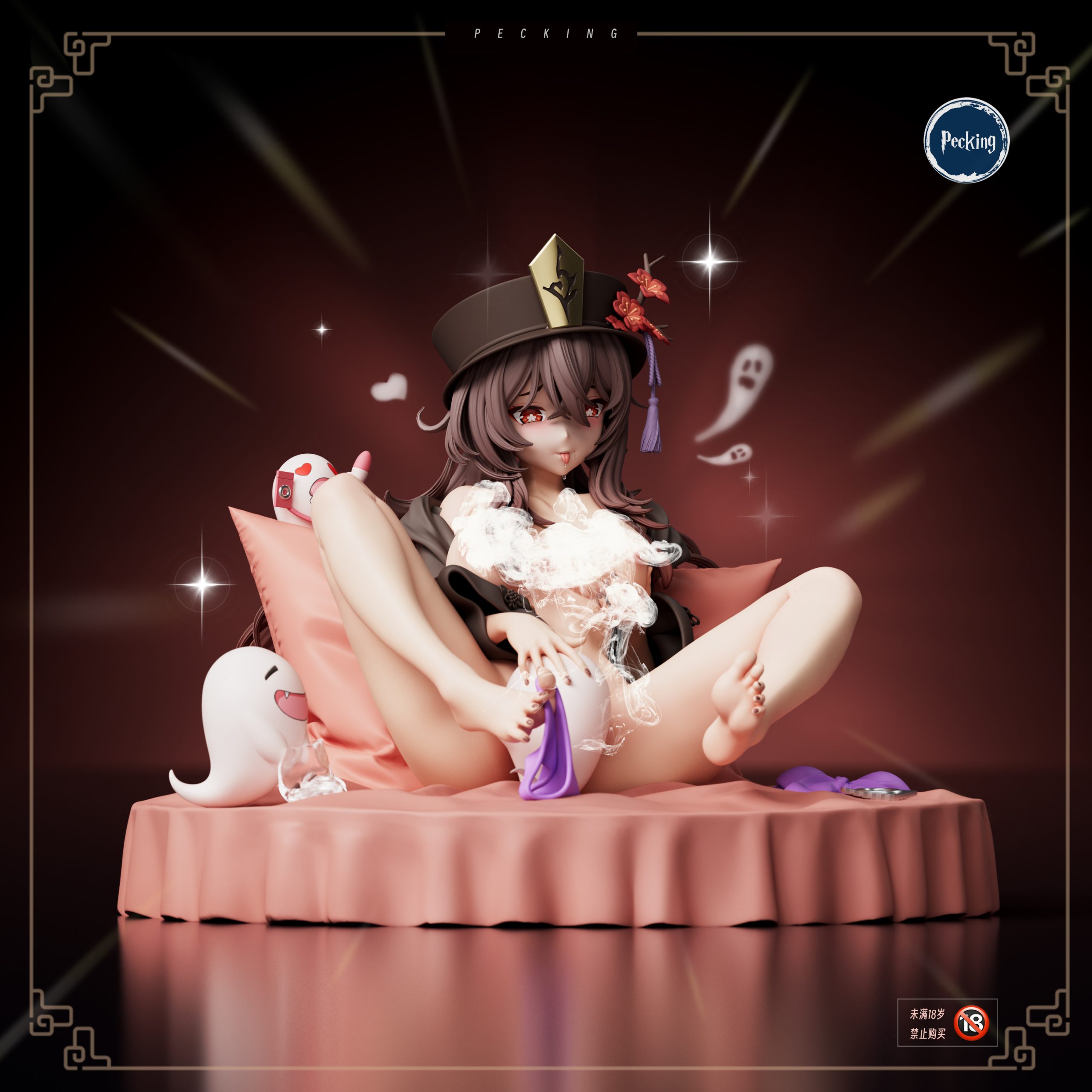 Pecking studio - Genshin Impact Hu tao