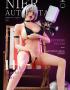 Pepeho Studio - NieR:Automata Beach 2B Pepeho Studio - NieR:Automata Beach 2B