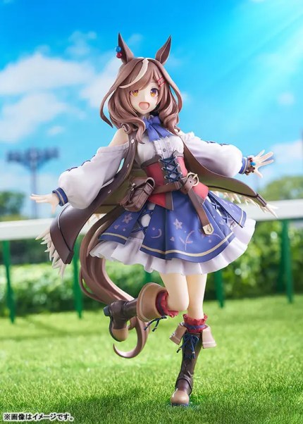 Phat! - Umamusume Pretty Derby Matikanetannhauser 1/7 Complete Figure (Licensed) Phat! - Umamusume Pretty Derby Matikanetannhauser 1/7 Complete Figure (Licensed)