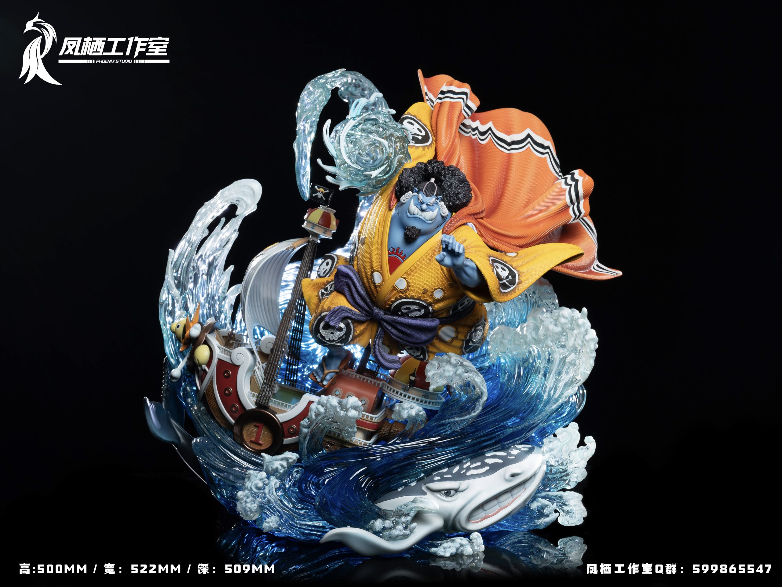 ONE PIECE フェニカ　PHOENIX Phoenix Studio One Piece Jinbe - elevenGK Anime Collectibles