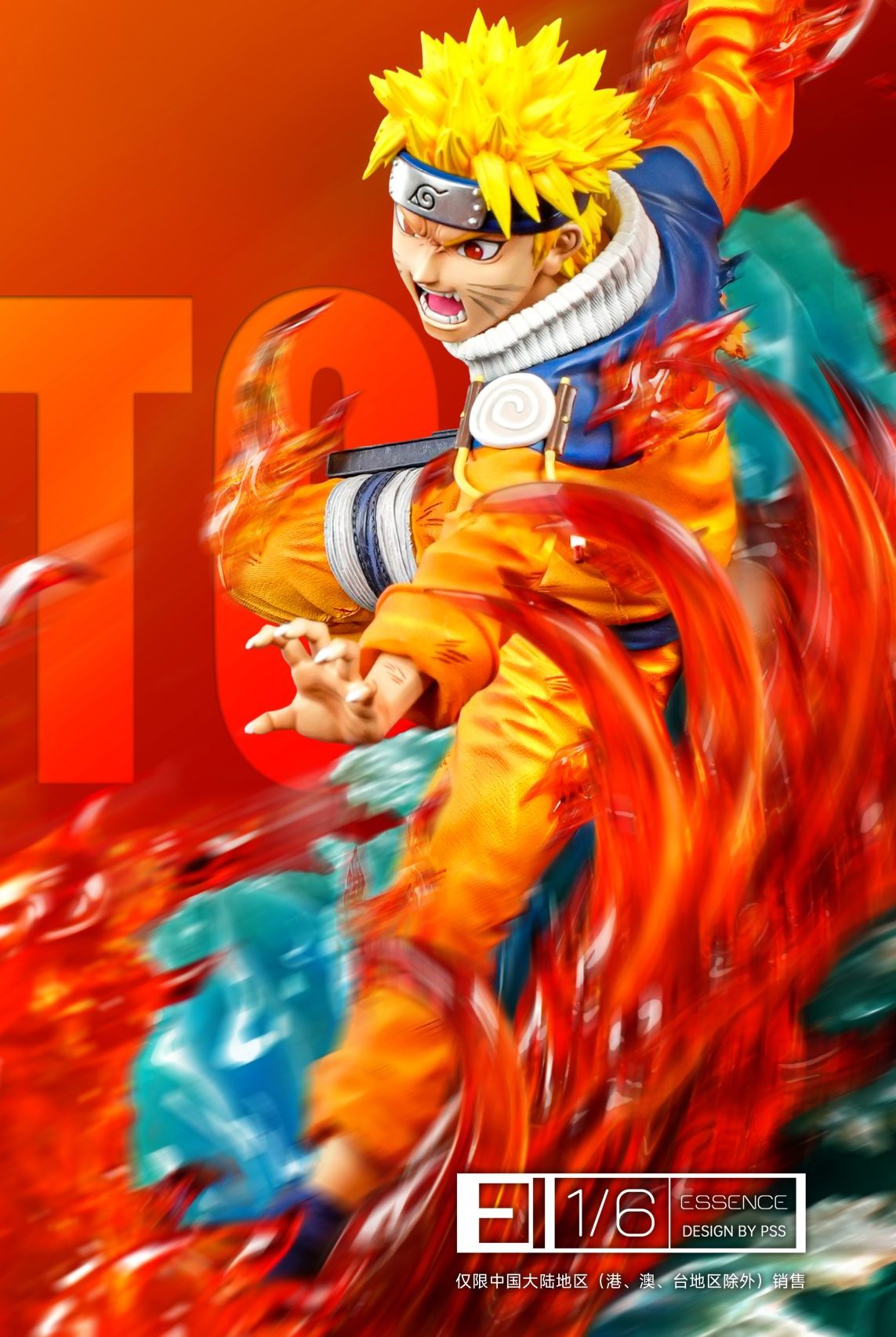 Pickstar Studio - NARUTO Final Valley Naruto