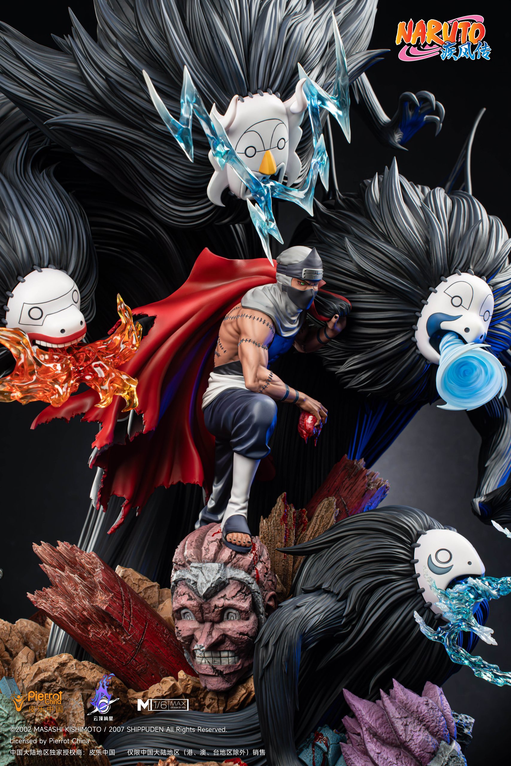 Pickstar Studio – Naruto Genuine Authorization Kakuzu 1/6