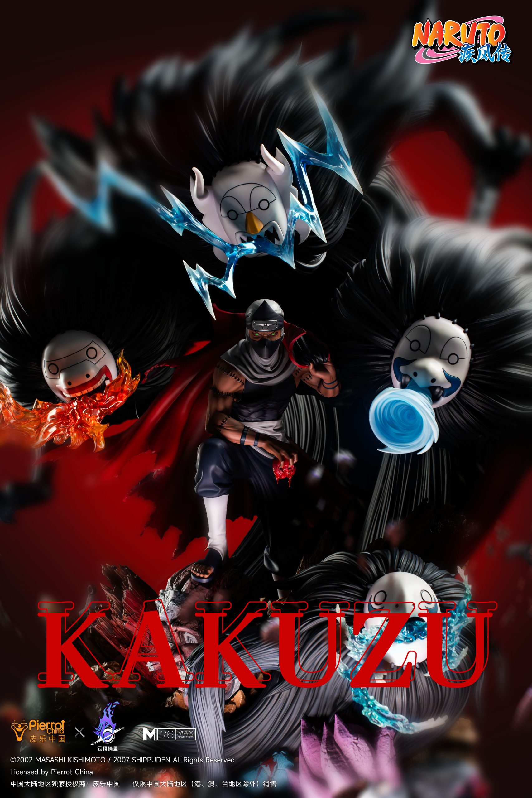 Pickstar Studio – Naruto Genuine Authorization Kakuzu 1/6 Statue