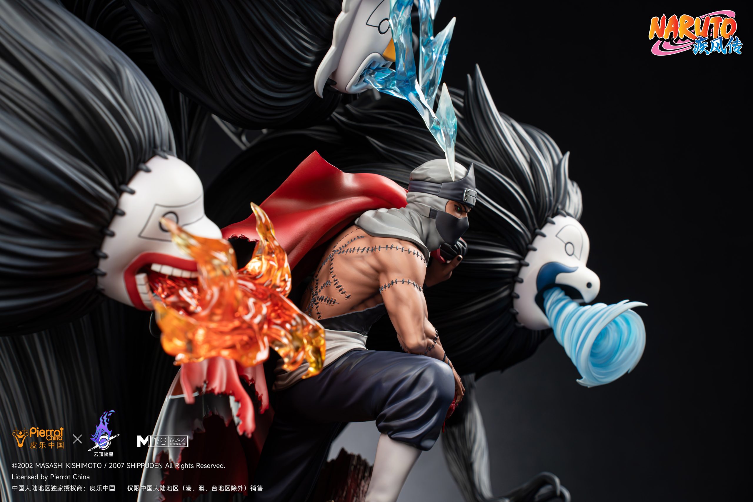 Pickstar Studio – Naruto Genuine Authorization Kakuzu 1/6 Statue