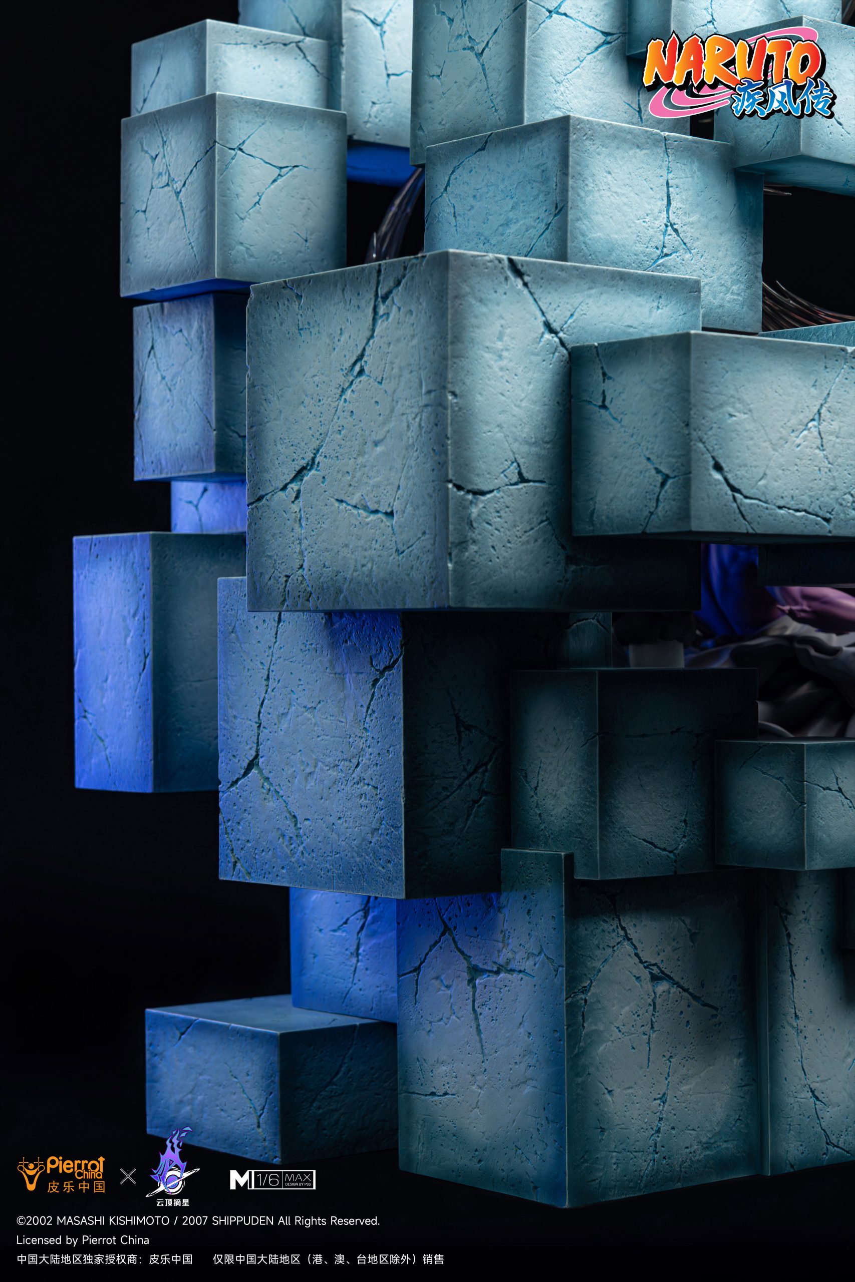 Pickstar Studio - "Naruto" Official License Uchiha Madara (Tobi) 1/6 Statue (Licensed)