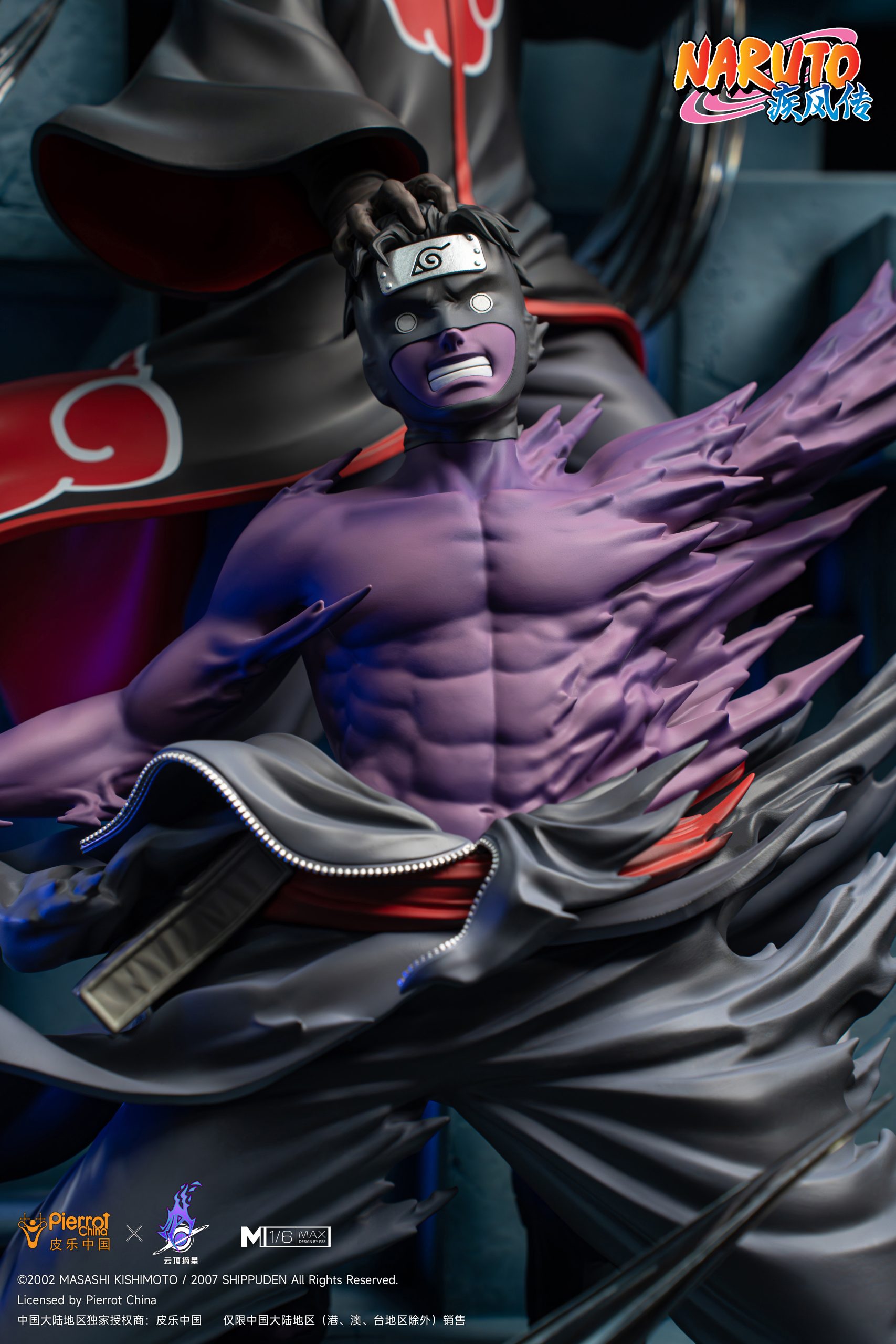 Pickstar Studio - "Naruto" Official License Uchiha Madara (Tobi) 1/6 Statue (Licensed)