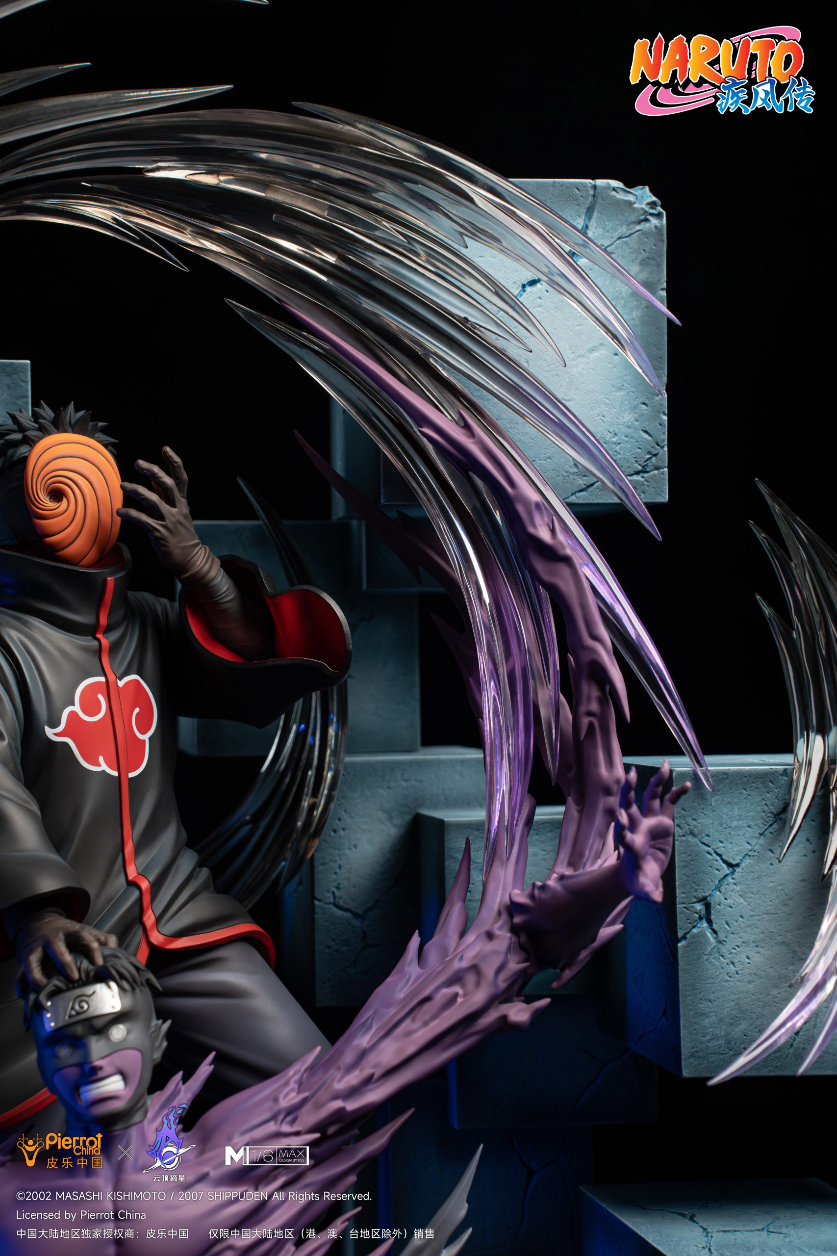Pickstar Studio - "Naruto" Official License Uchiha Madara (Tobi) 1/6 Statue (Licensed)