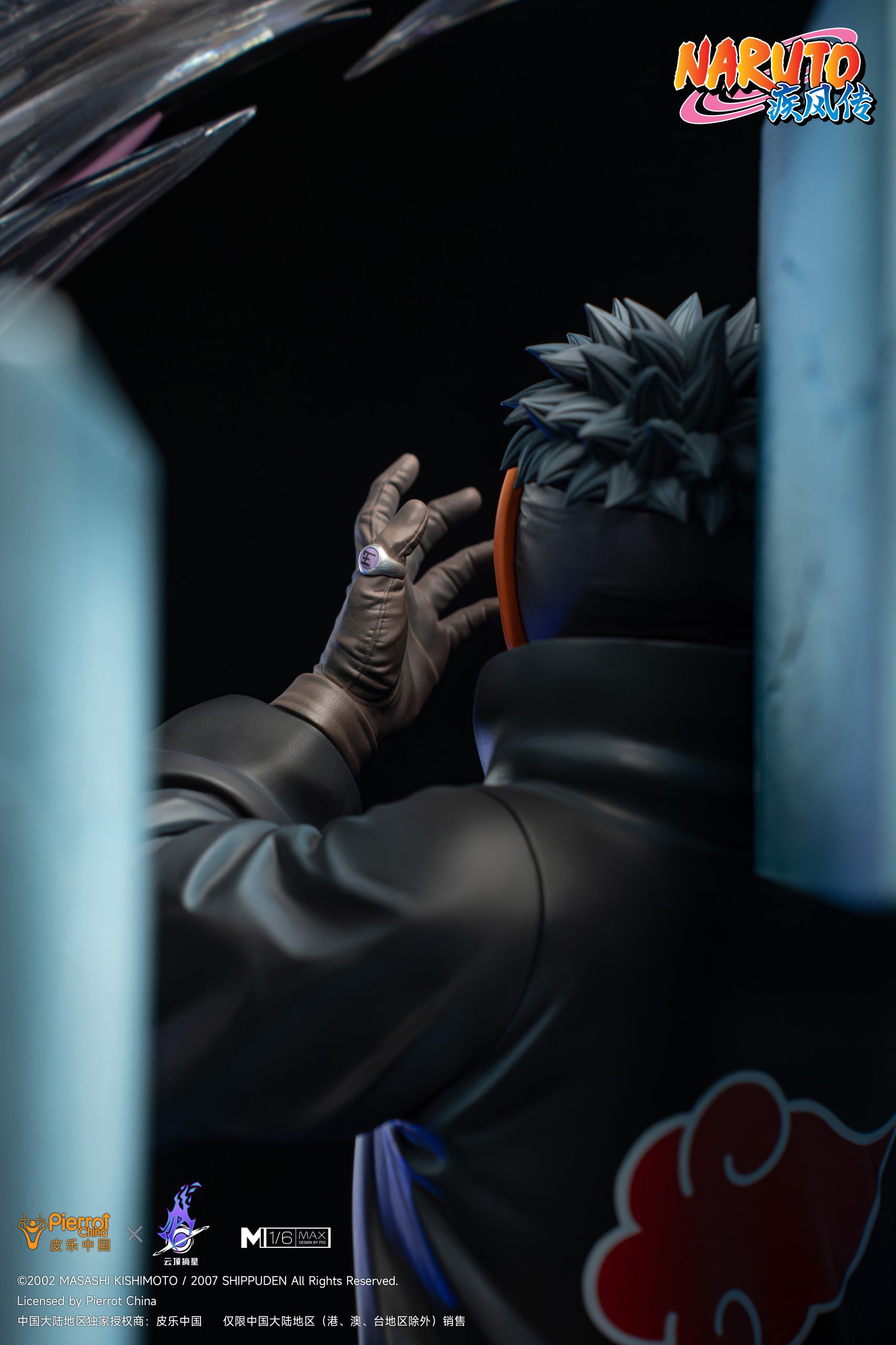 Pickstar Studio - "Naruto" Official License Uchiha Madara (Tobi) 1/6 Statue (Licensed)