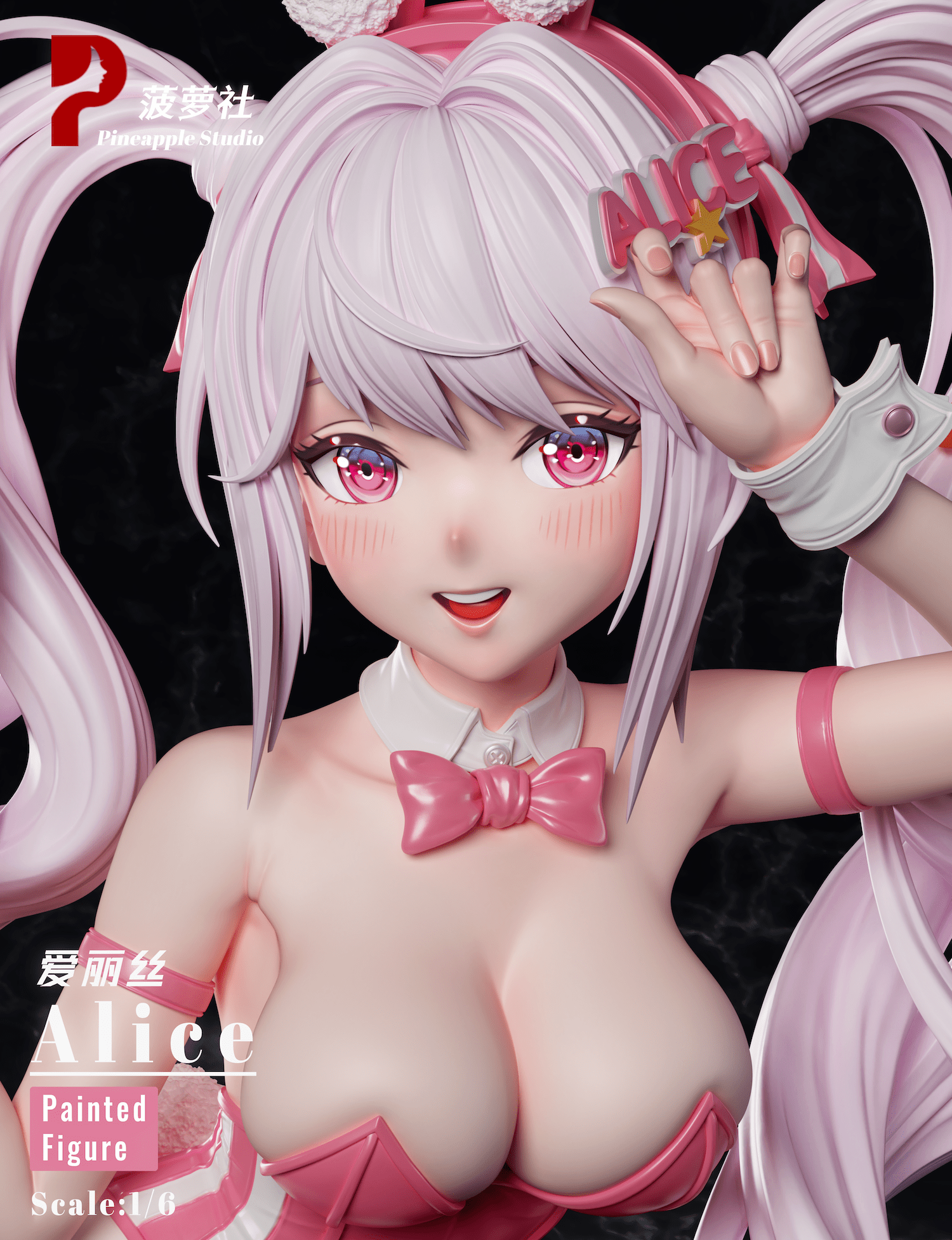 Pineapple Studio - Alice Bunny Girl VER