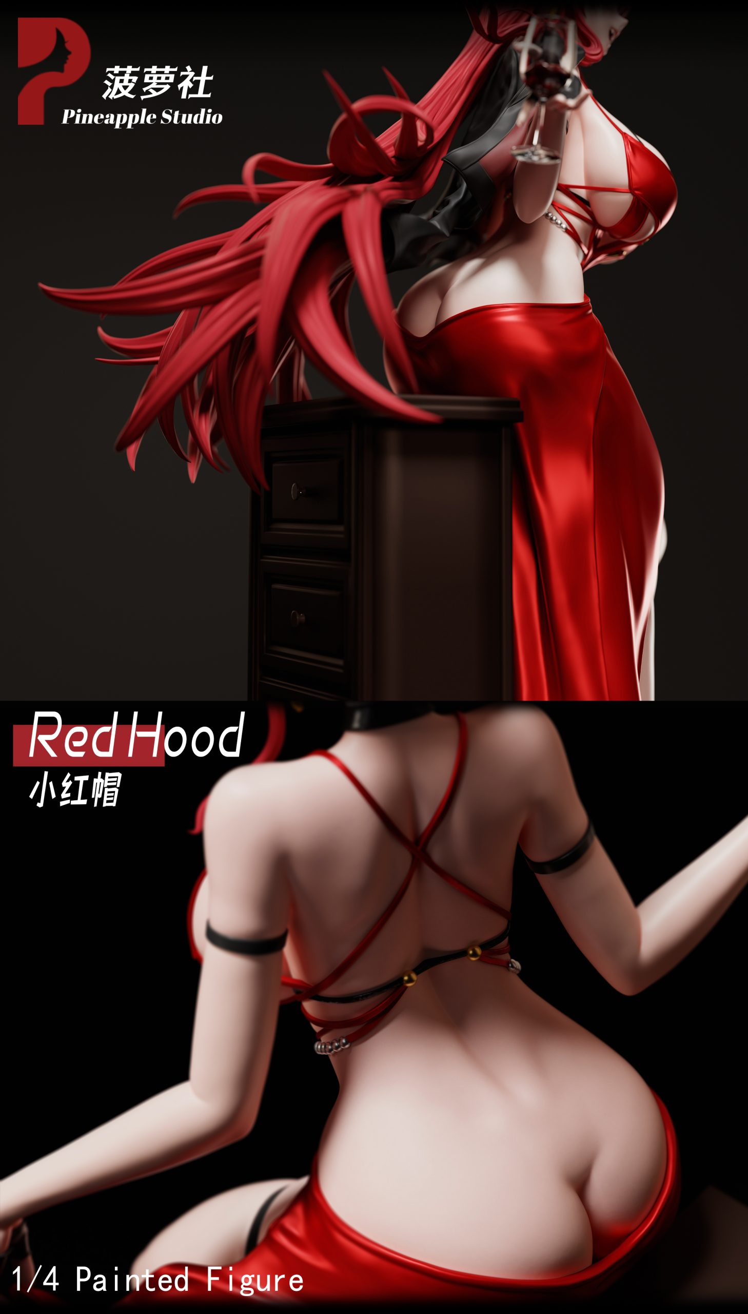Pineapple Studio - Goddess of Victory: Nikke Red Hood