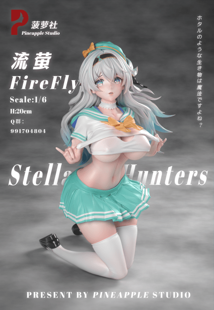 Pineapple Studio - Honkai: Star Rail School Uniform Firefly Pineapple Studio - Honkai: Star Rail School Uniform Firefly