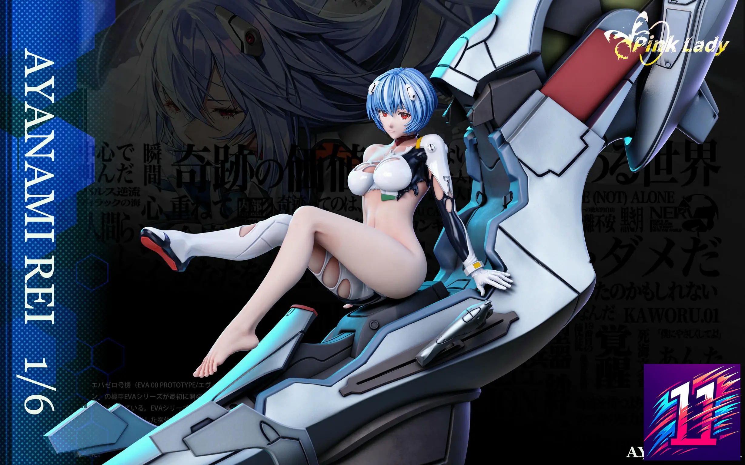 Pink Lady Studio - Neon Genesis Evangelion Soryu Asuka Langley & Ayanami Rei