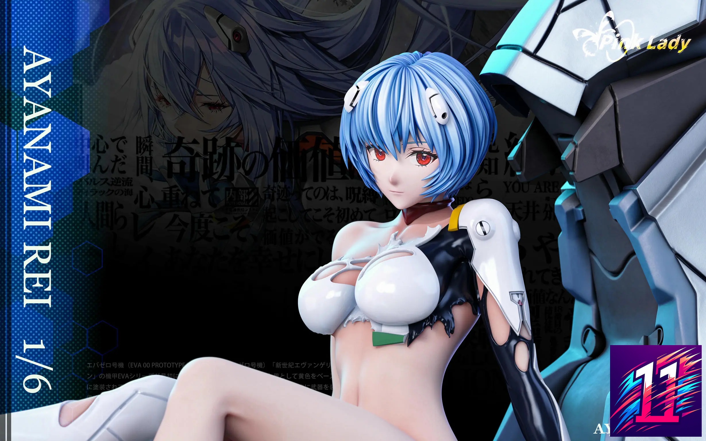 Pink Lady Studio - Neon Genesis Evangelion Soryu Asuka Langley & Ayanami Rei