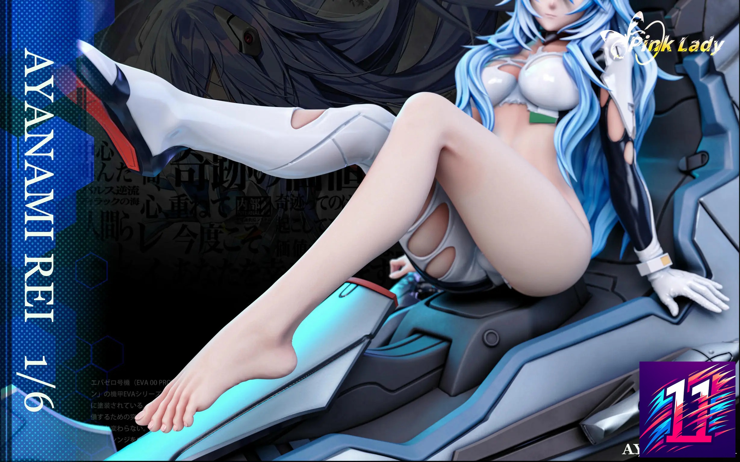 Pink Lady Studio - Neon Genesis Evangelion Soryu Asuka Langley & Ayanami Rei