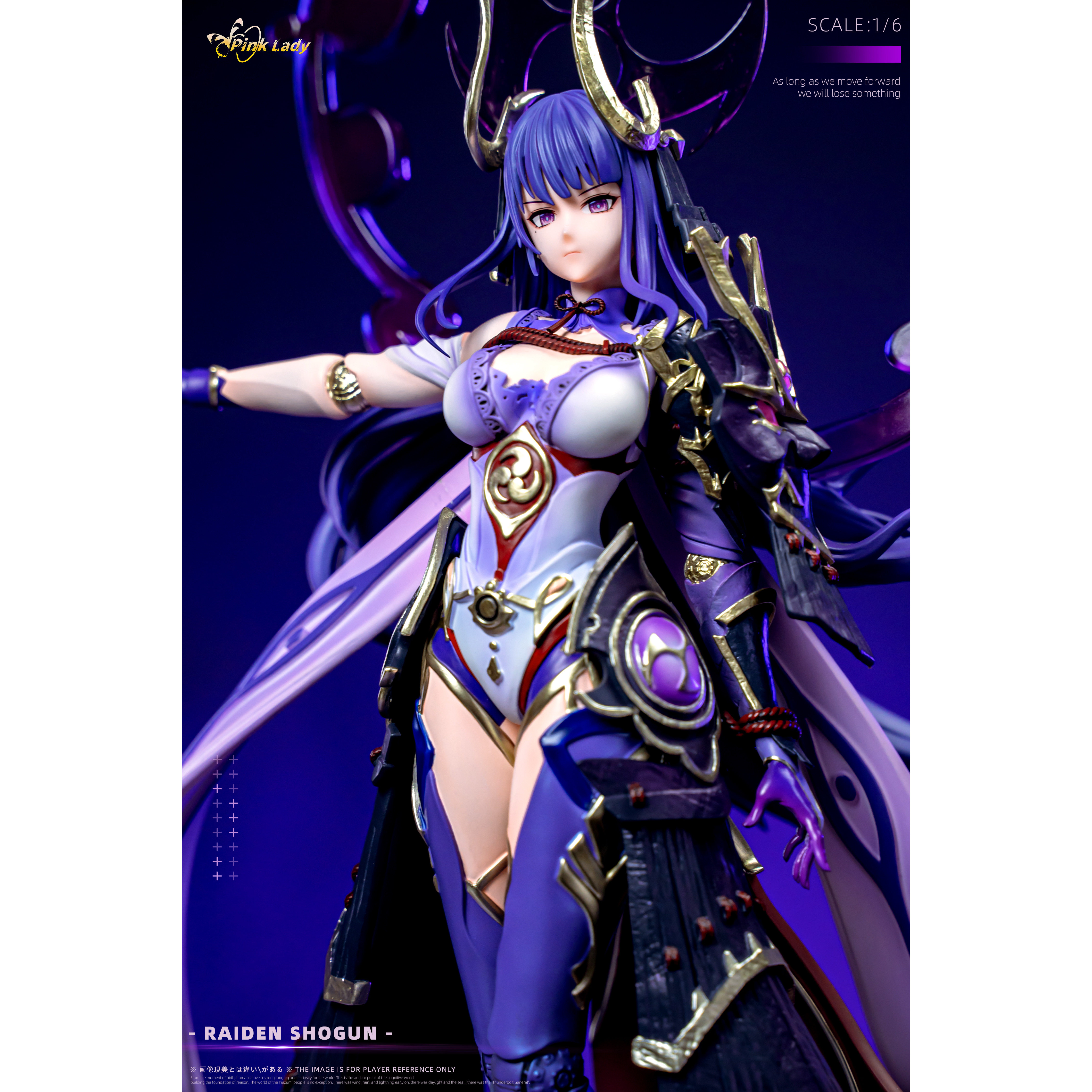 Pink Lady Studio - Raiden Shogun Genshin Impact