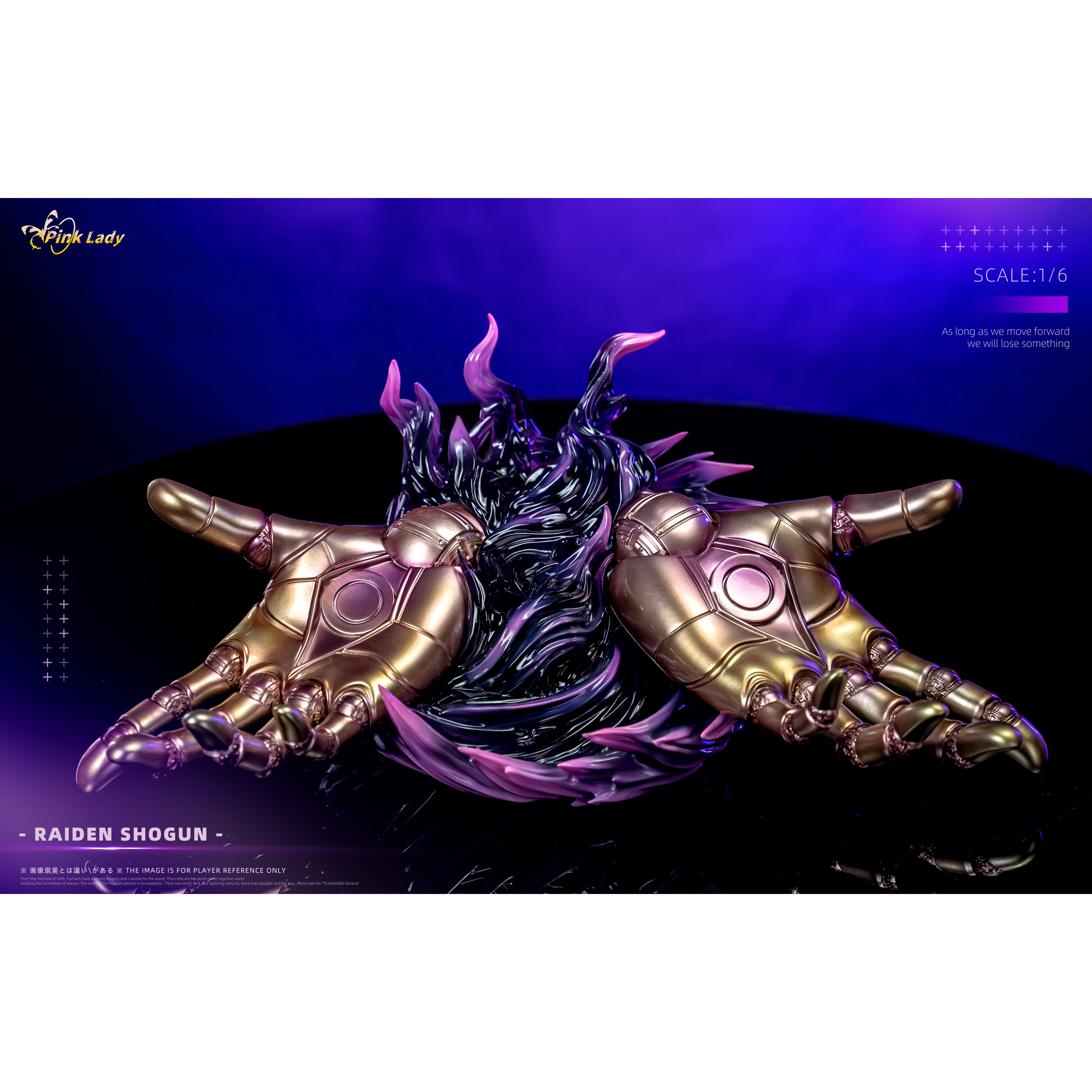 Pink Lady Studio - Raiden Shogun Genshin Impact