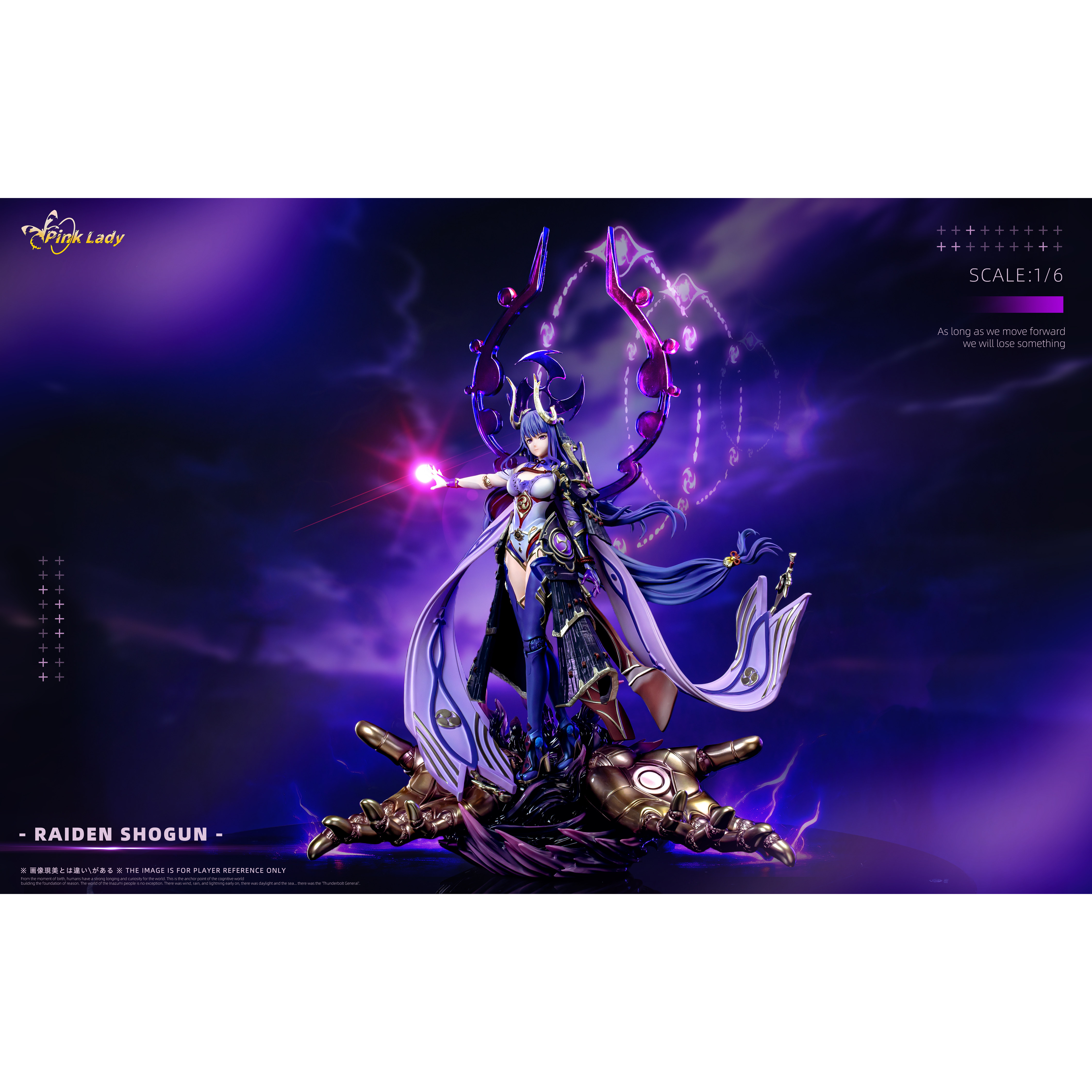 Pink Lady Studio - Raiden Shogun Genshin Impact