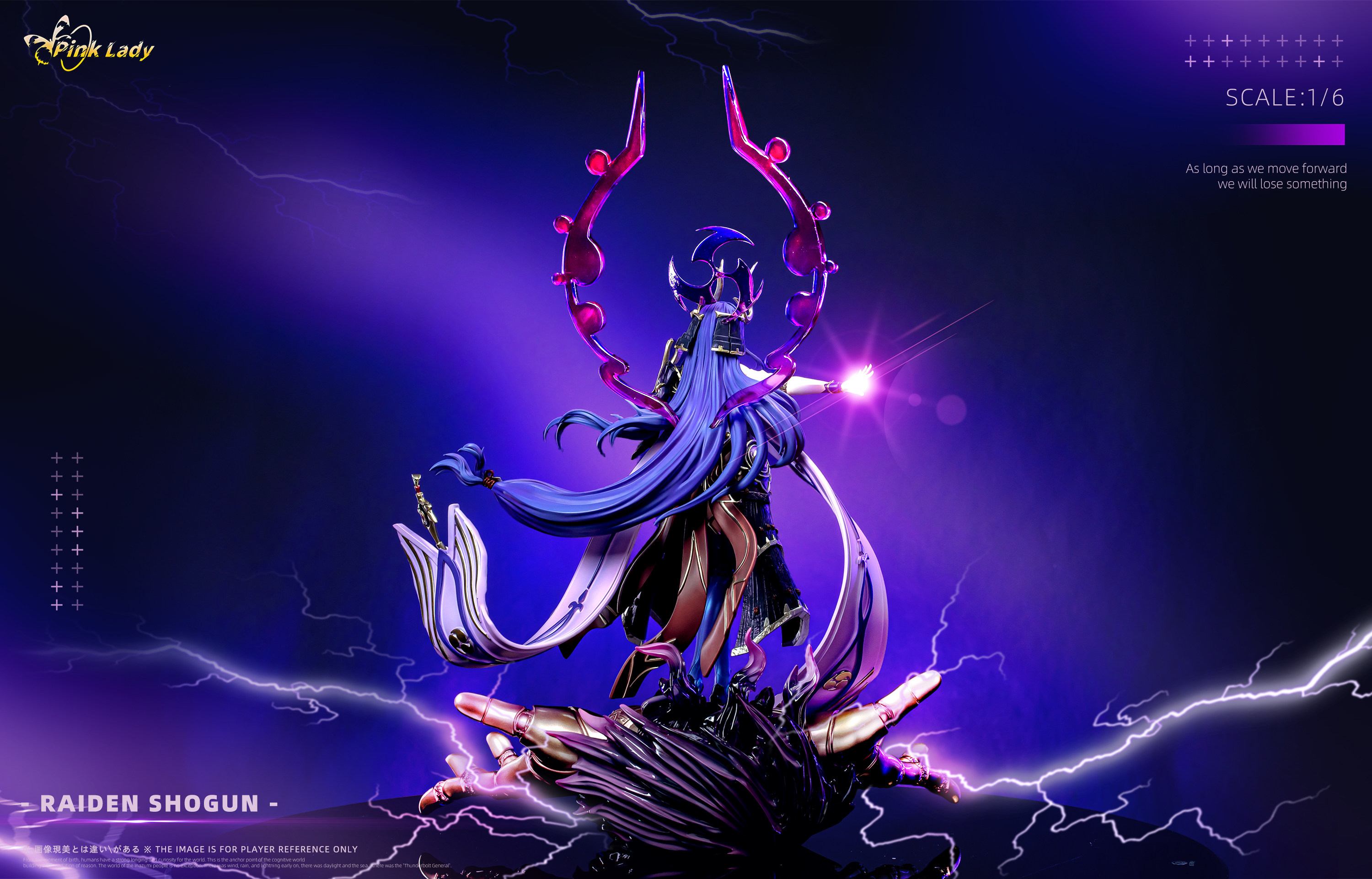 Pink Lady Studio - Raiden Shogun Genshin Impact