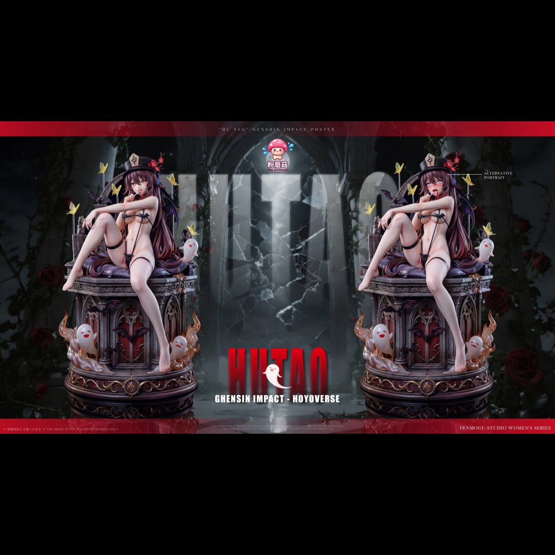 Pink Mushroom Studio - Hu Tao Genshin Impact
