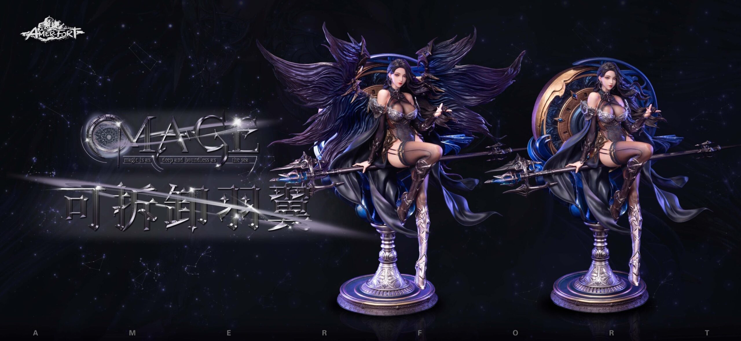 Pj Studio Original Mage Pre Order