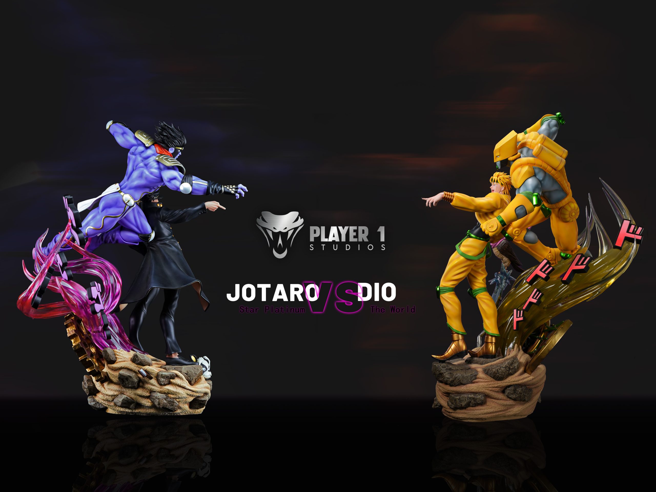 Player 1 Studio - JoJo%27s Bizarre Adventure Duel Series - Dio Brando