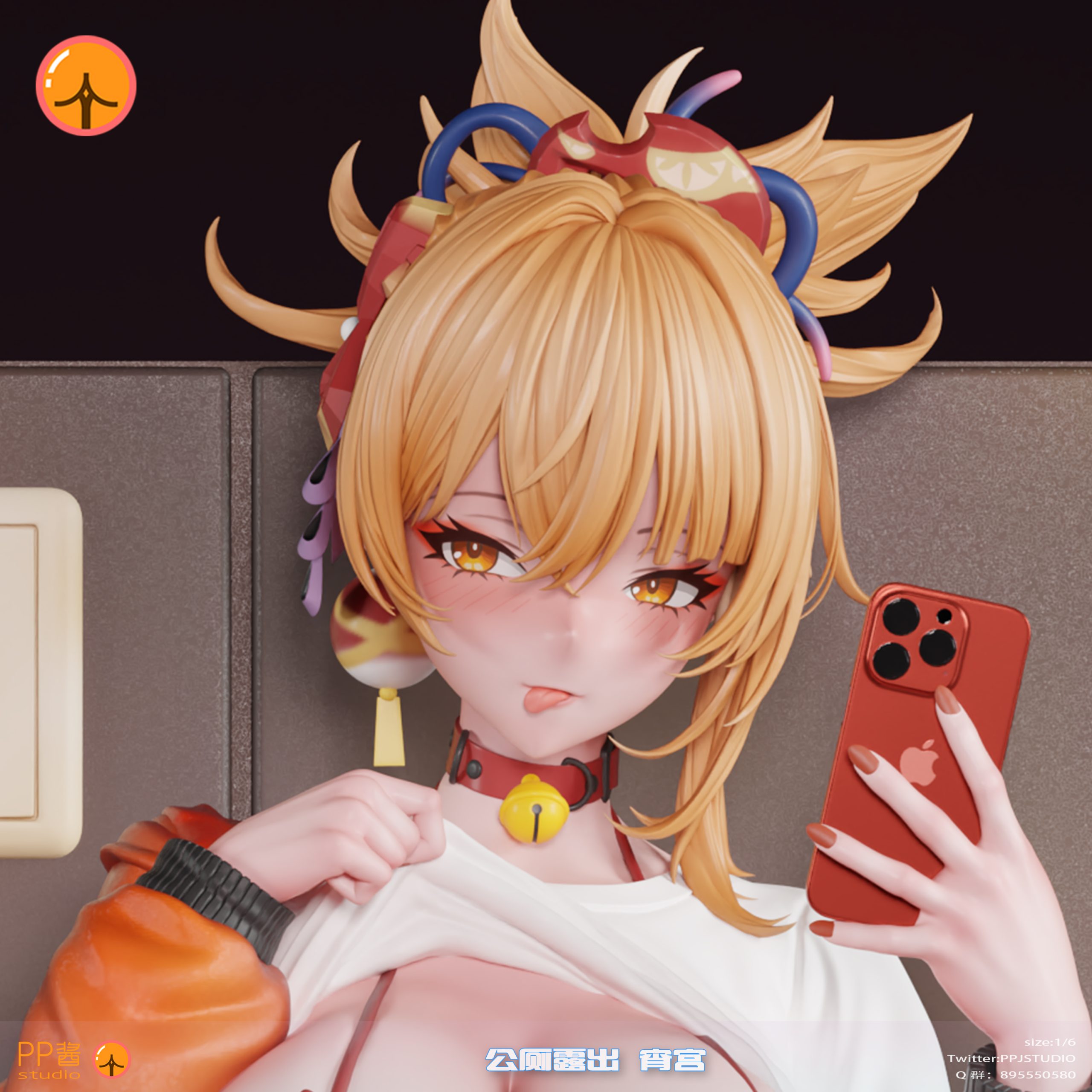 Pp Jiang Studio Genshin Impact Toilet Yoimiya