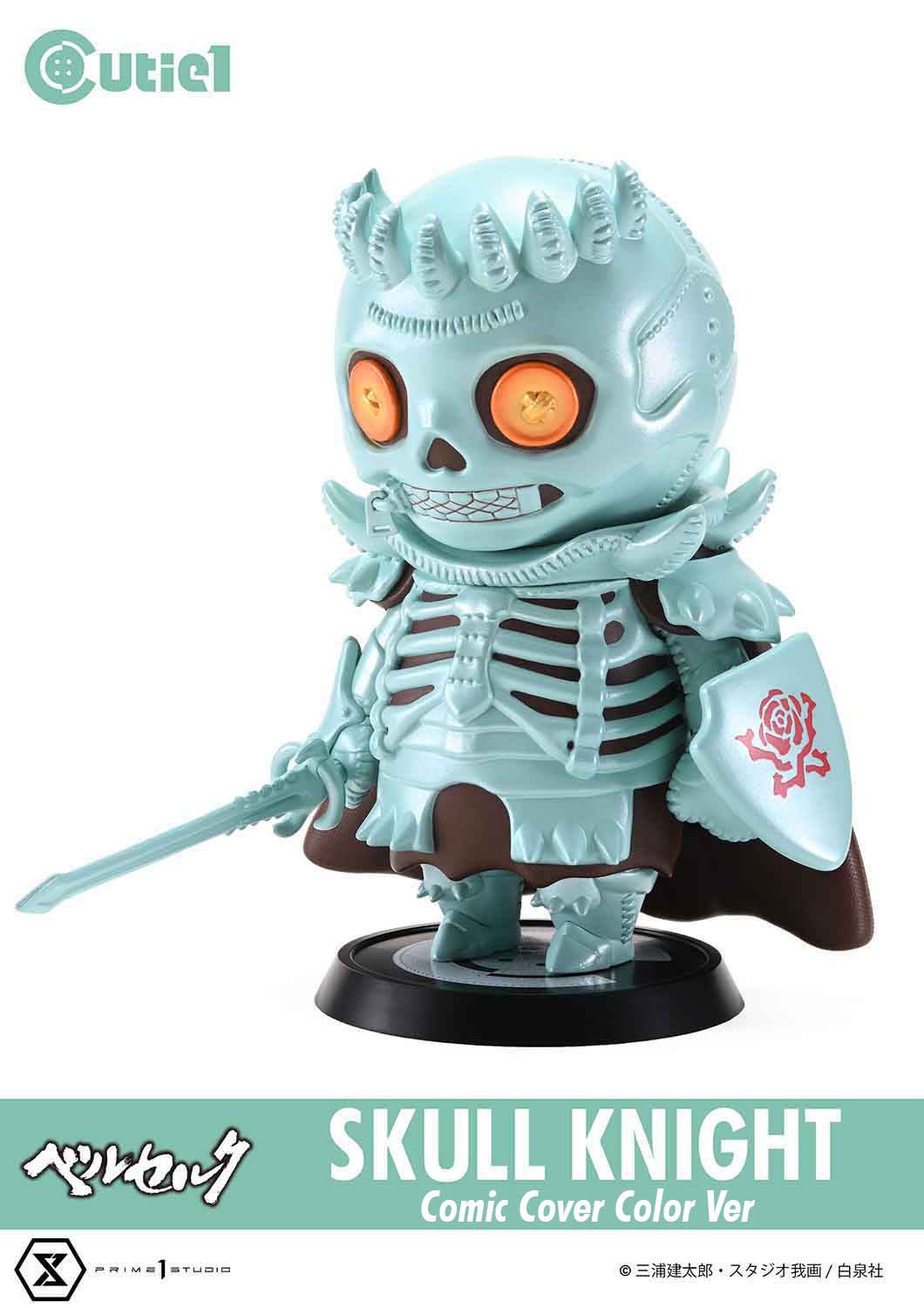 Prime 1 Studio - Cutie1 Berserk Guts Berserker Armor (Phase 3) Bloody Ver CT1-24004 Skull Knight Comic Cover Color Ver CT1-24005