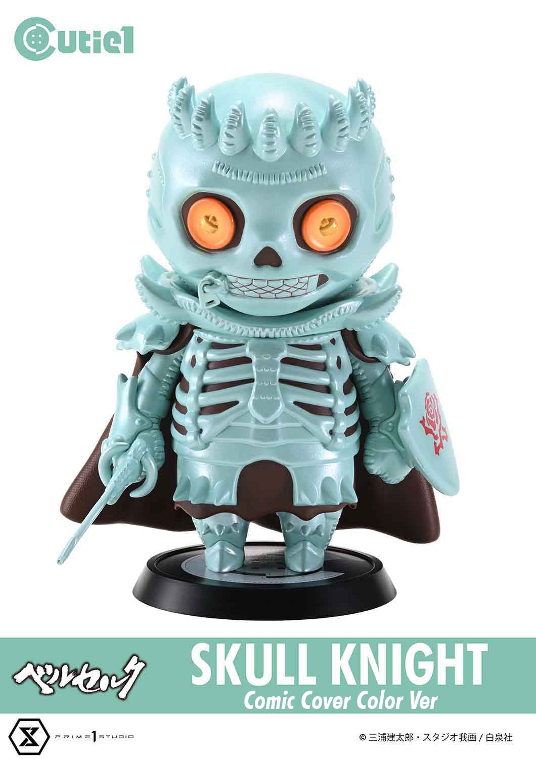 Prime 1 Studio - Cutie1 Berserk Guts Berserker Armor (Phase 3) Bloody Ver CT1-24004 Skull Knight Comic Cover Color Ver CT1-24005