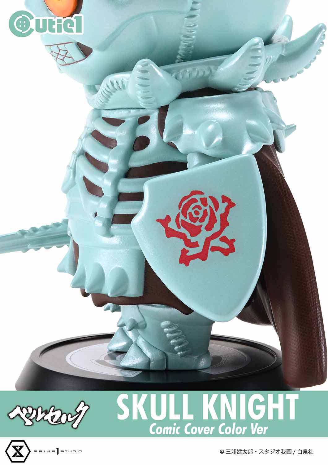 Prime 1 Studio - Cutie1 Berserk Guts Berserker Armor (Phase 3) Bloody Ver CT1-24004 Skull Knight Comic Cover Color Ver CT1-24005