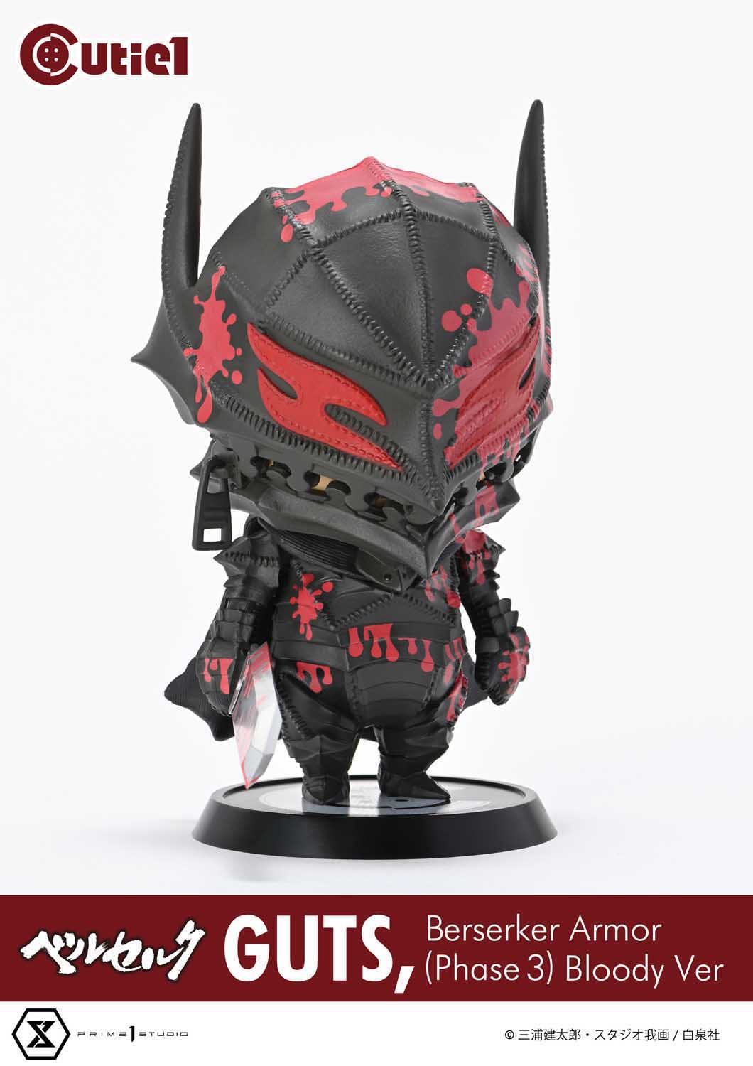 Prime 1 Studio - Cutie1 Berserk Guts Berserker Armor (Phase 3) Bloody Ver CT1-24004 Skull Knight Comic Cover Color Ver CT1-24005