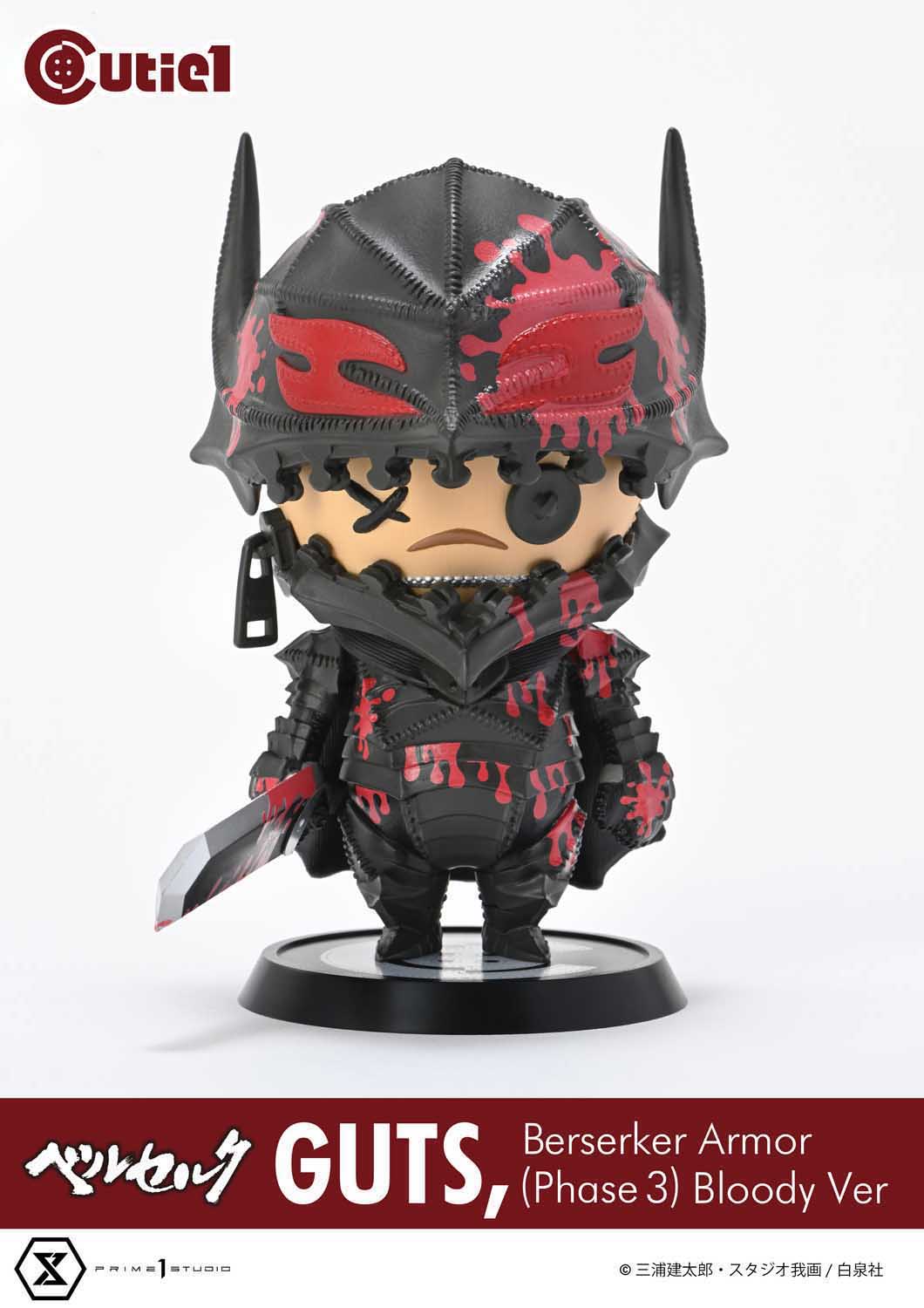 Prime 1 Studio - Cutie1 Berserk Guts Berserker Armor (Phase 3) Bloody Ver CT1-24004 Skull Knight Comic Cover Color Ver CT1-24005
