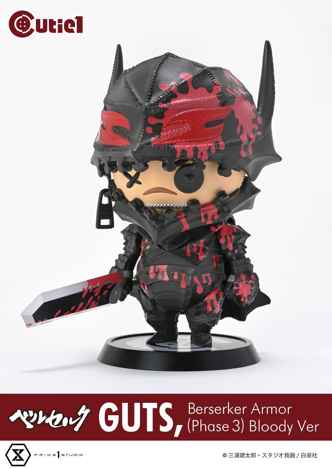 Prime 1 Studio – Cutie1 Berserk Guts Berserker Armor (Phase