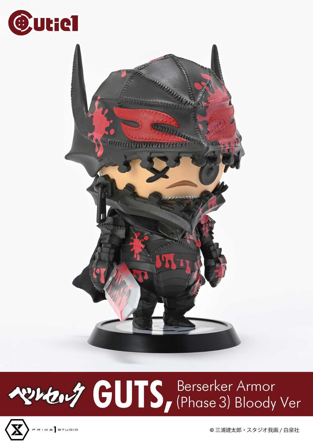Prime 1 Studio - Cutie1 Berserk Guts Berserker Armor (Phase 3) Bloody Ver CT1-24004 Skull Knight Comic Cover Color Ver CT1-24005