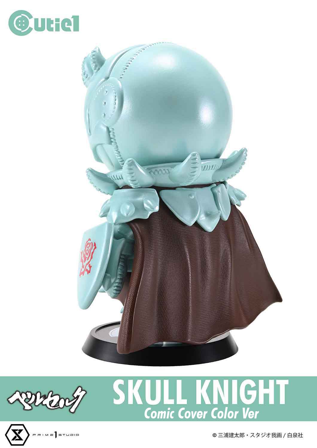Prime 1 Studio - Cutie1 Berserk Guts Berserker Armor (Phase 3) Bloody Ver CT1-24004 Skull Knight Comic Cover Color Ver CT1-24005