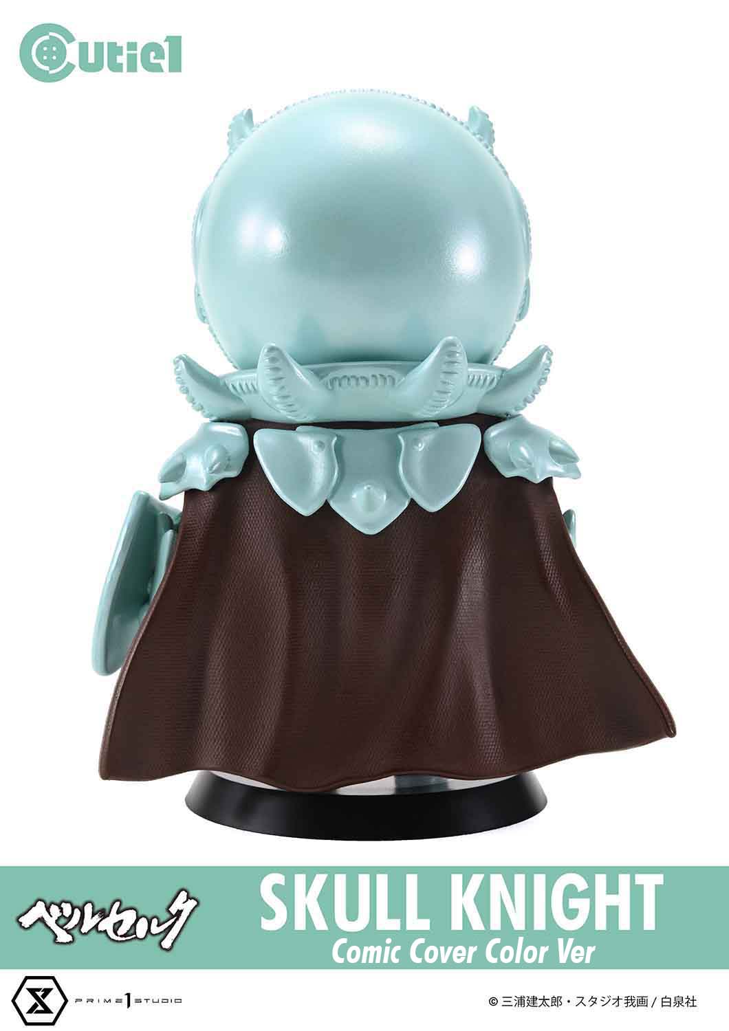 Prime 1 Studio - Cutie1 Berserk Guts Berserker Armor (Phase 3) Bloody Ver CT1-24004 Skull Knight Comic Cover Color Ver CT1-24005