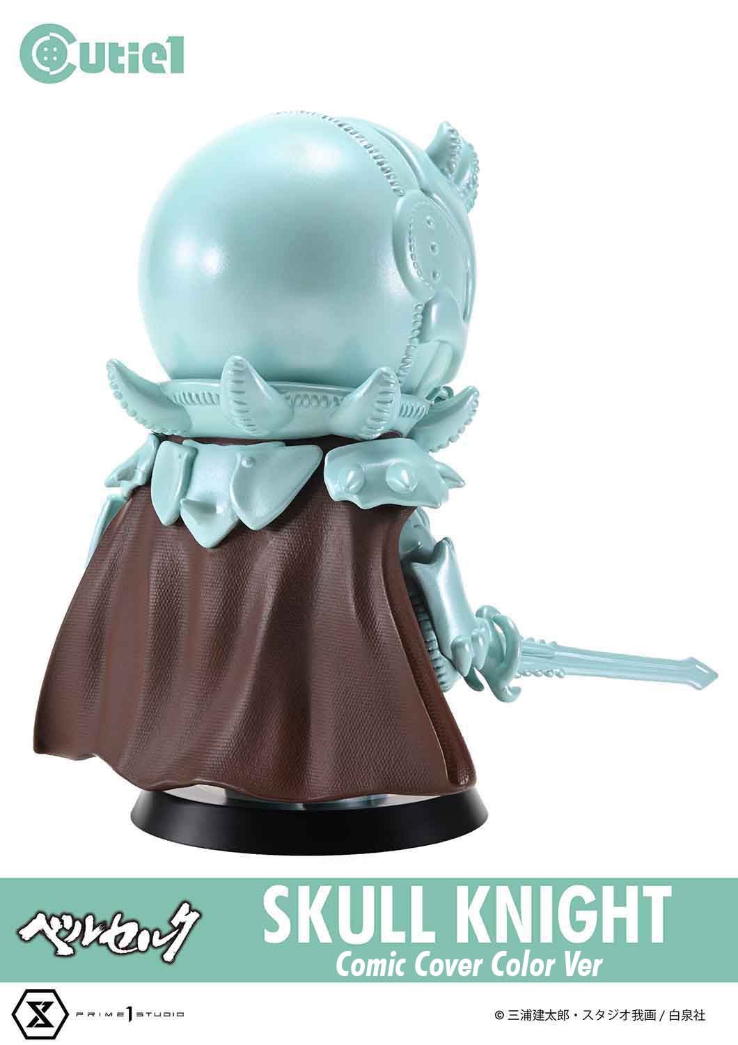 Prime 1 Studio - Cutie1 Berserk Guts Berserker Armor (Phase 3) Bloody Ver CT1-24004 Skull Knight Comic Cover Color Ver CT1-24005