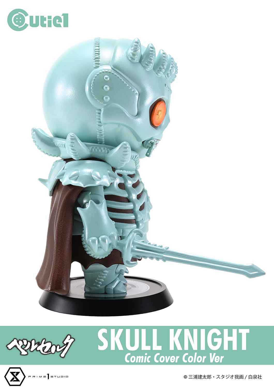 Prime 1 Studio - Cutie1 Berserk Guts Berserker Armor (Phase 3) Bloody Ver CT1-24004 Skull Knight Comic Cover Color Ver CT1-24005