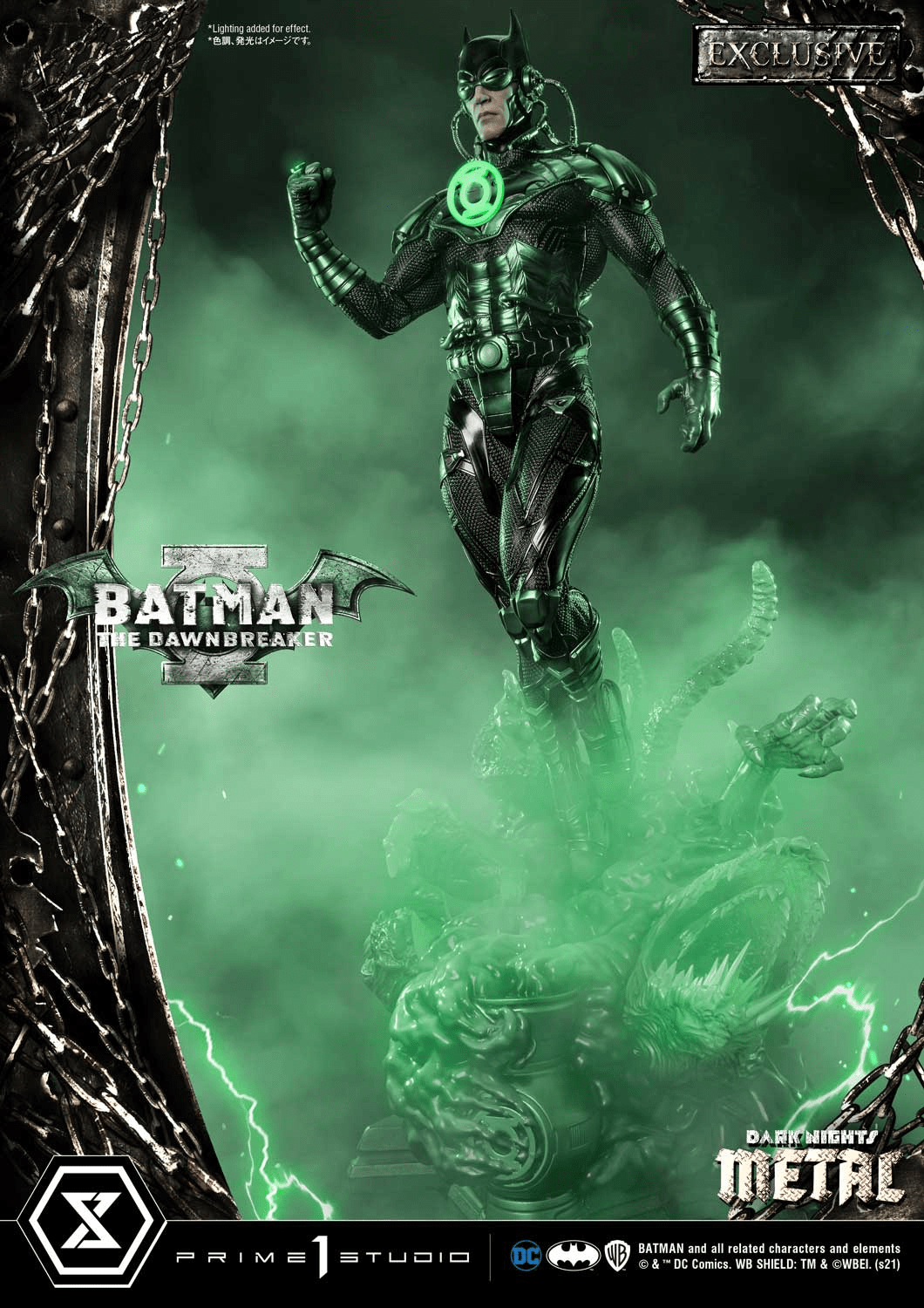 Prime 1 Studio - DC Dark Nights: Metal Series: The Dawnbreaker Batman MMDCMT-06 & MMDCMT-06EX (Licensed)