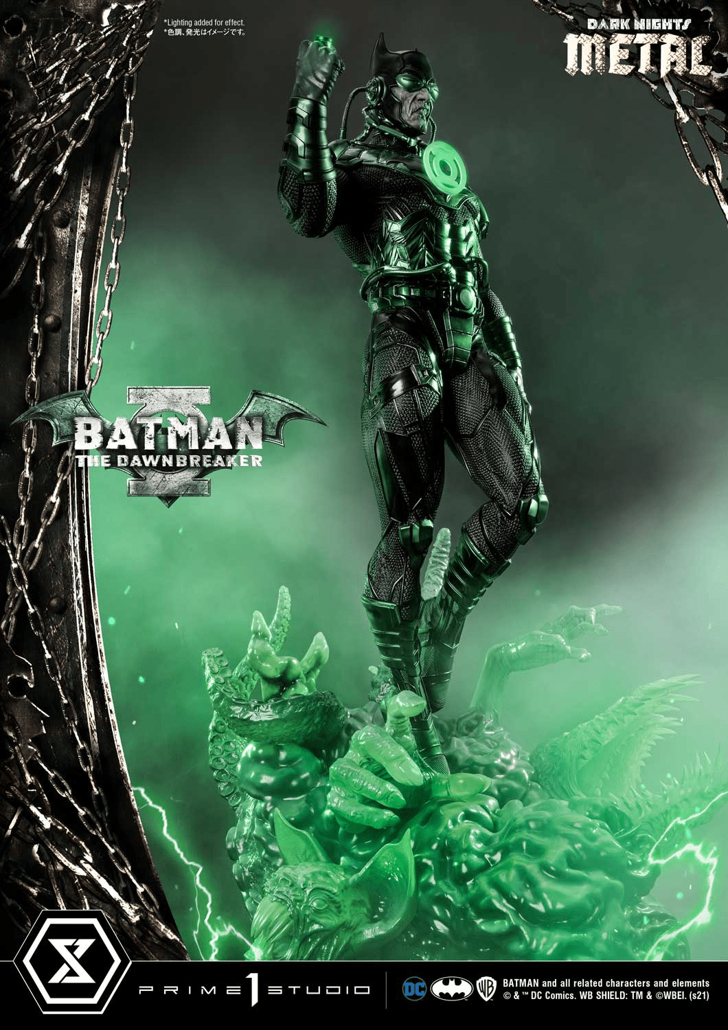 Prime 1 Studio - DC Dark Nights: Metal Series: The Dawnbreaker Batman MMDCMT-06 & MMDCMT-06EX (Licensed)