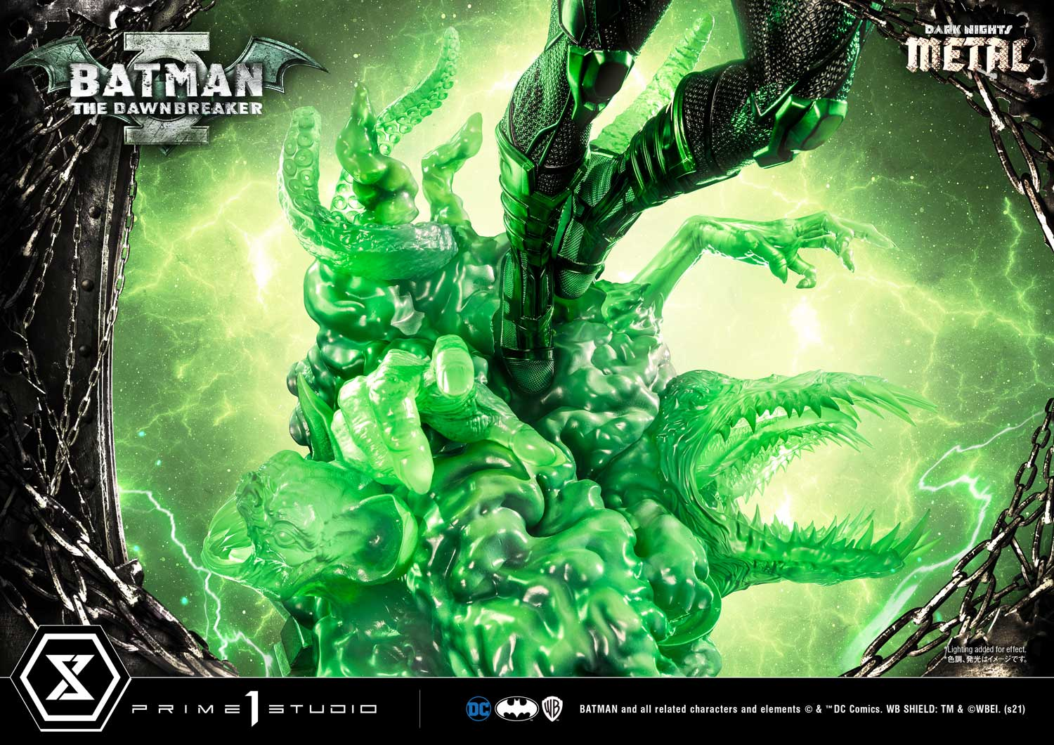 Prime 1 Studio - DC Dark Nights: Metal Series: The Dawnbreaker Batman MMDCMT-06 & MMDCMT-06EX (Licensed)