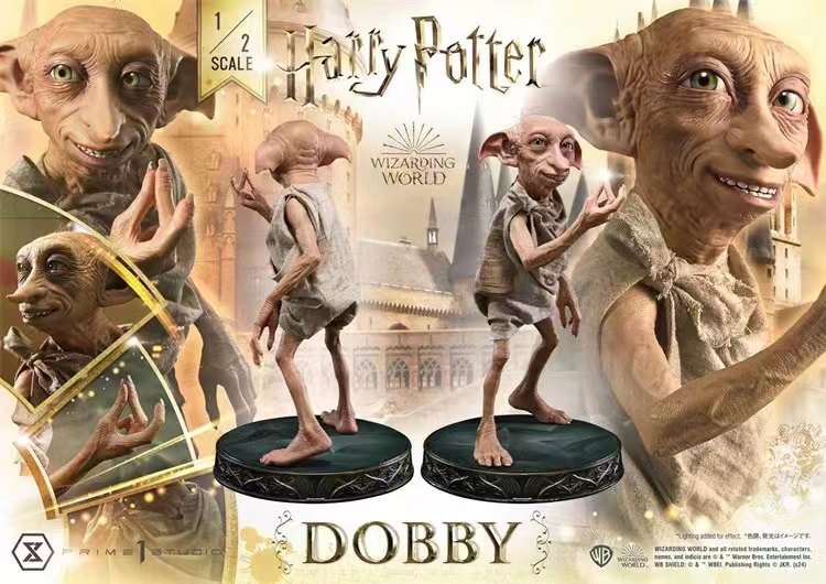 Prime 1 Studio - Harry Potter Series Dobby