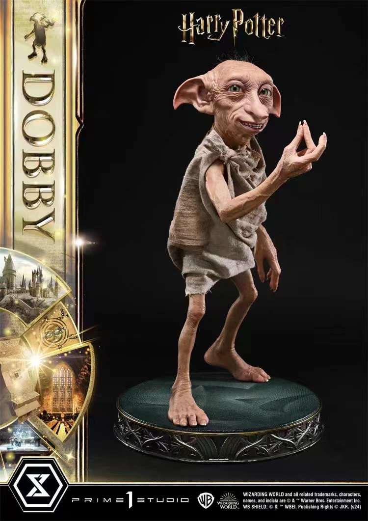 Prime 1 Studio - Harry Potter Series Dobby